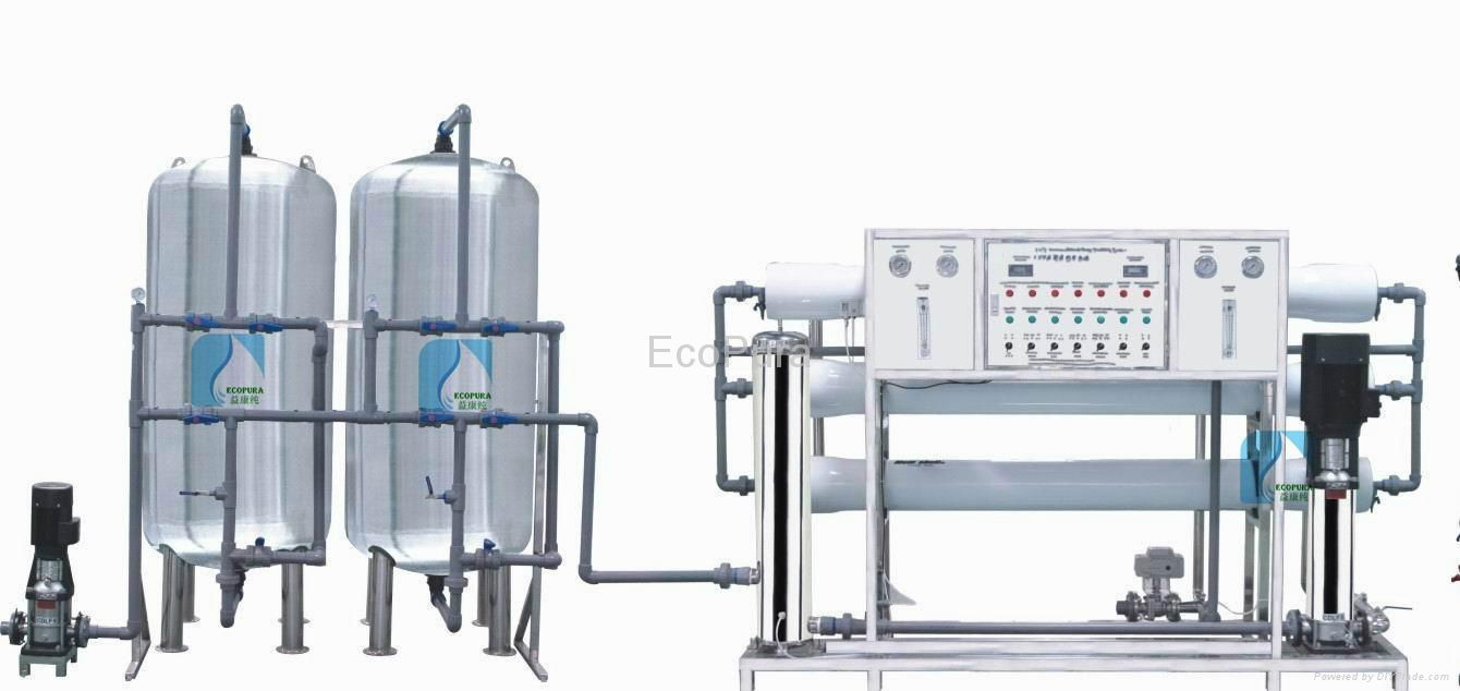 Boiler Water Treatment System / Water Purifying Equipment 8000L/H