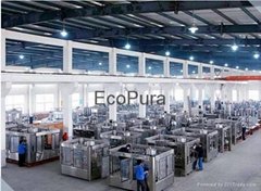 Shenzhen EcoPura Water Equipment Co.,Ltd