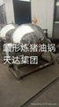 专一的螺旋式自动化猪油炼油锅设备