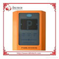 Access Control RFID Reader