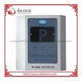 Long Distance RFID Card Reader for Parking Access Control (IDL-RBR09) 2
