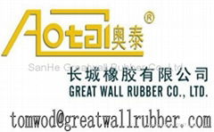 SanHe Greatwall Rubber Co., Ltd