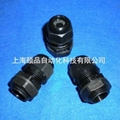 EPIN black Nylon cable gland