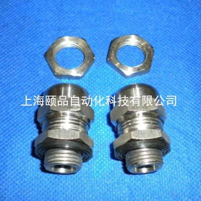 EPIN Stainless steel cable gland 3