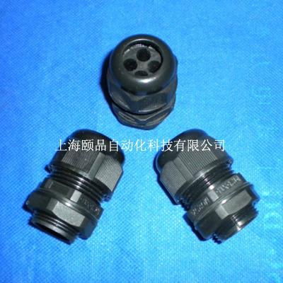 EPIN multi-holes nylon cable gland 3