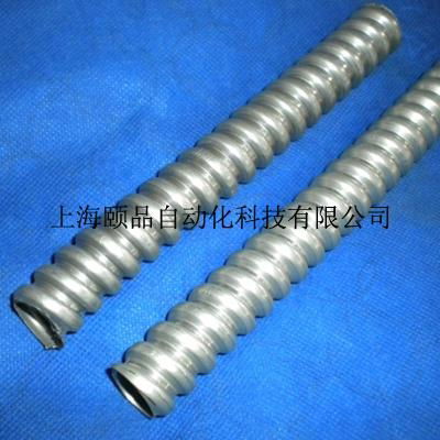 UL listed galvanized steel flexible conduit 4