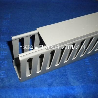 EPIN灰色开口齿型PVC行线槽系列 4