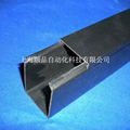 EPIN PVC wiring duct black slotted