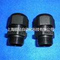 EPIN ATEX nylon cable gland 4