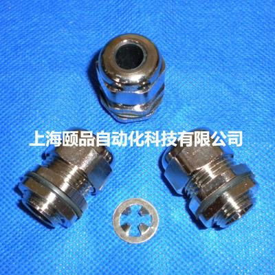 EPIN EMC cable gland 3