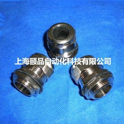 EPIN Cable gland nickel-plated brass 4