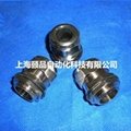 EPIN Cable gland nickel-plated brass