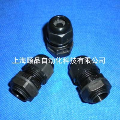 EPIN multi-holes nylon cable gland 5