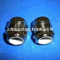 EPIN Cable gland nickel-plated brass