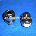 EPIN Cable gland nickel-plated brass