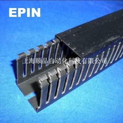 EPIN PVC wiring duct black slotted 4