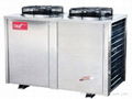 供应上海空气能热泵热水器 2