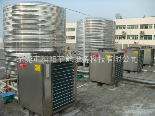 空气能热泵热水器不锈钢系列 2
