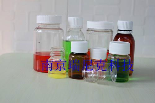 pet聚酯材質試劑瓶