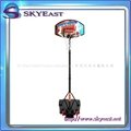 Portable Basketball Stand Backboard Hoop Net Set Height Adjustable With Wheels
