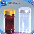 High Glossy Silver and Gold Oxidation Aluminum Lids with Screw PP Inner 1