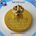 Epoxy Raised Phoenix Gold Metal Pin Badges 3