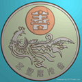 滴膠凸字嘜金屬襟章