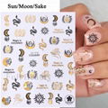 Abstract Image Nail Stickers Nail Tips Nail Decals  12