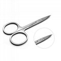 Stainless Steel Facial Hair Small Grooming Trimming Scissors for Men and Women  2