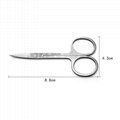 Stainless Steel Facial Hair Small Grooming Trimming Scissors for Men and Women 