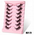 Cats False Eyelash False Mink Eye Lashes Cats Fake Eye Lashes  5