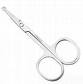 Grooming Round Tip Clippers For Hair Cutting Hair Trimming Safety Scissor  2