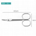 Trimming Scissors For Facial Hair Nose Hair Eyebrows , Beard,  Mustache SN452