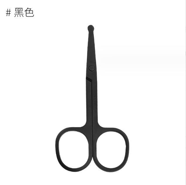 Facial Hair Trimming Scissor Black Round Tips , Sharp Tips  5