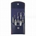 7PCS Manicure Sets  Stainless Pedicure Sets Nail Trimming Sets W/Leather Case  