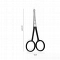 Facial Hair Scissors Black Ring handle Round Tip  Small Scissor  Stainless Steel