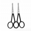 Facial Hair Scissors Black Ring handle Round Tip  Small Scissor  Stainless Steel