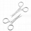 Smile Scissor Stainless Facial Hair