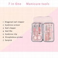 Portable  Manicure Set  Nail Clippers Kit, SS Manicure Kit, Nail Clipping Tools  3