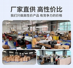 Yangjiang Jiangcheng Shangtong Trade Company (YJST) Yangjiang Jiangcheng Shangtong Trade Company (YJST)