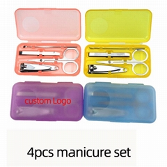 Manicure Set Promotion Gift For Business Advertising Branding Tools  