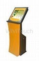 Information Interactive KIOSK 15'' to 19'' 1