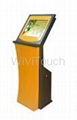 Information Interactive KIOSK 15'' to