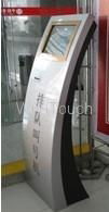 Information Interactive KIOSK 15'' to 19''