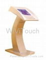 Information Interactive KIOSK 15'' to 19'' 1