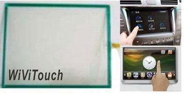 12.5'' 4wire touch screen 4