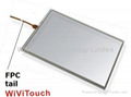 10.4'' 4wire touch screen