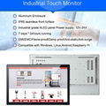 21.5" PCAP capacitive open frame touch monitor