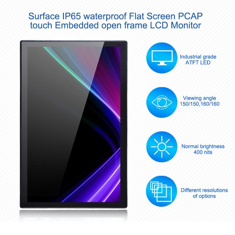 19" PCAP capacitive open frame touch monitor 2