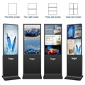 Super thin advertising digital signage totem